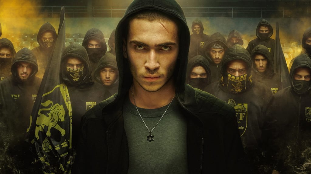 Hooligans – Szenenbild