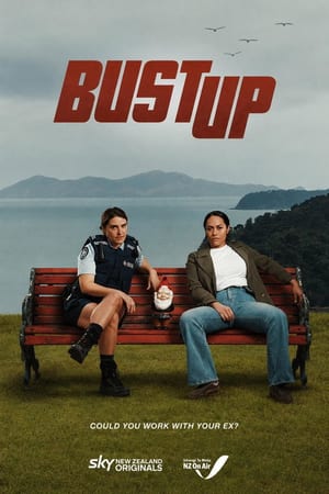 Back Up – Auf Streife mit der Ex