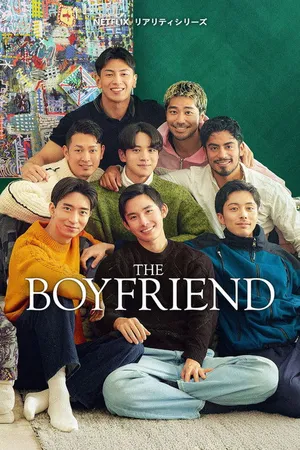 The Boyfriend
